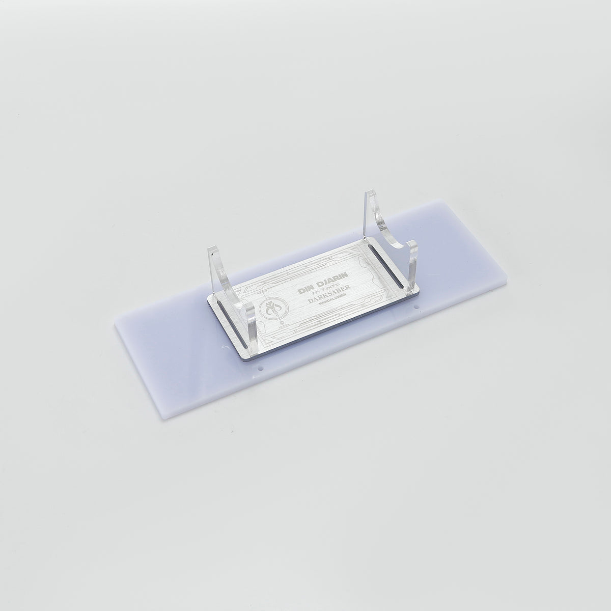 Illuminated LED Saber Stand & Character Plaque Set