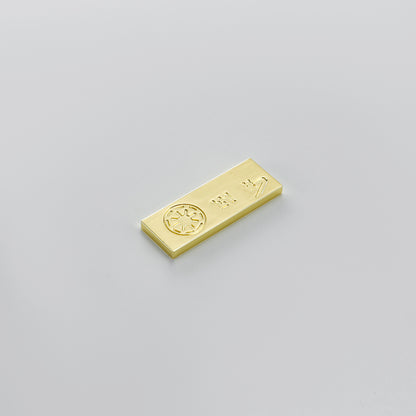 Gold Imperial Crest Lightsaber Control Box Switch Plate – Brass Hilt Accent Card